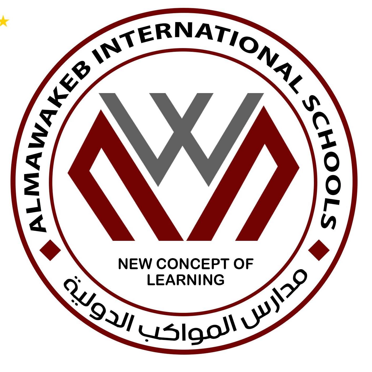 Mawakeb International School