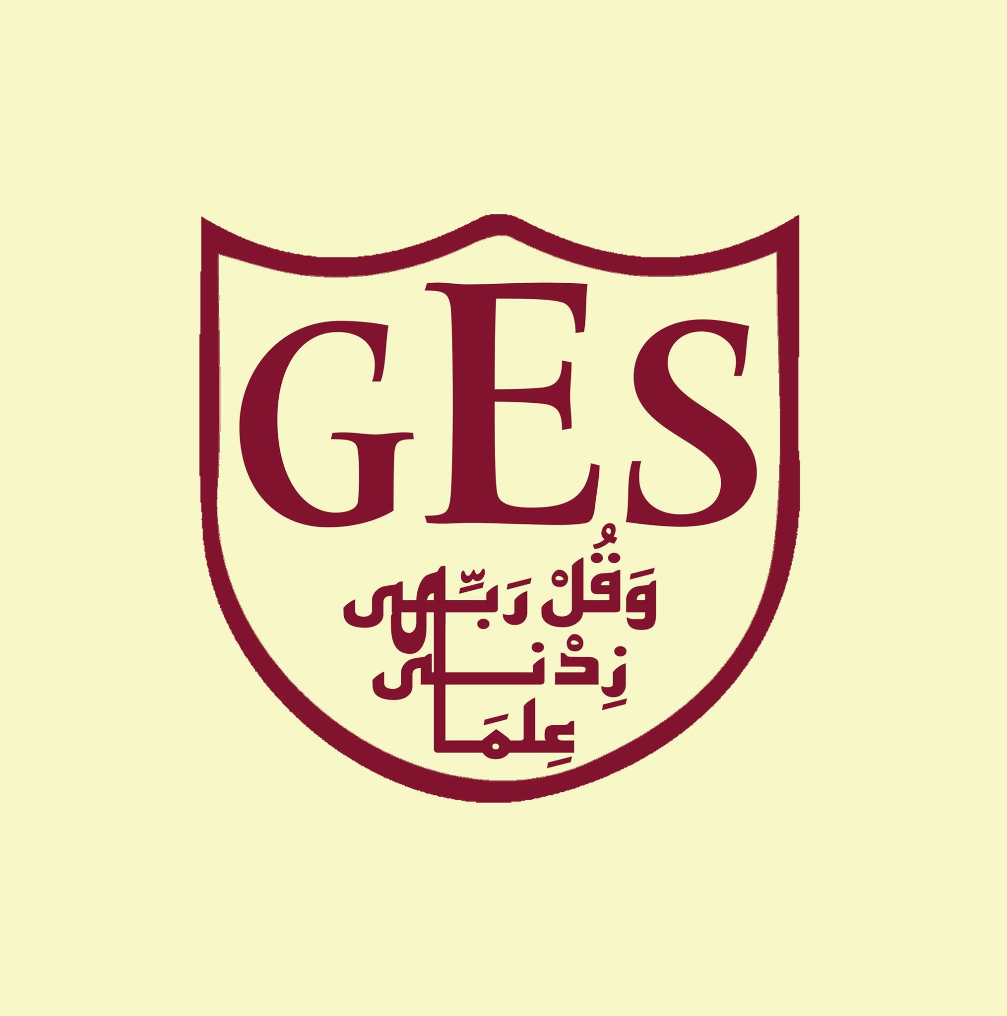 Gulf English School Cairo