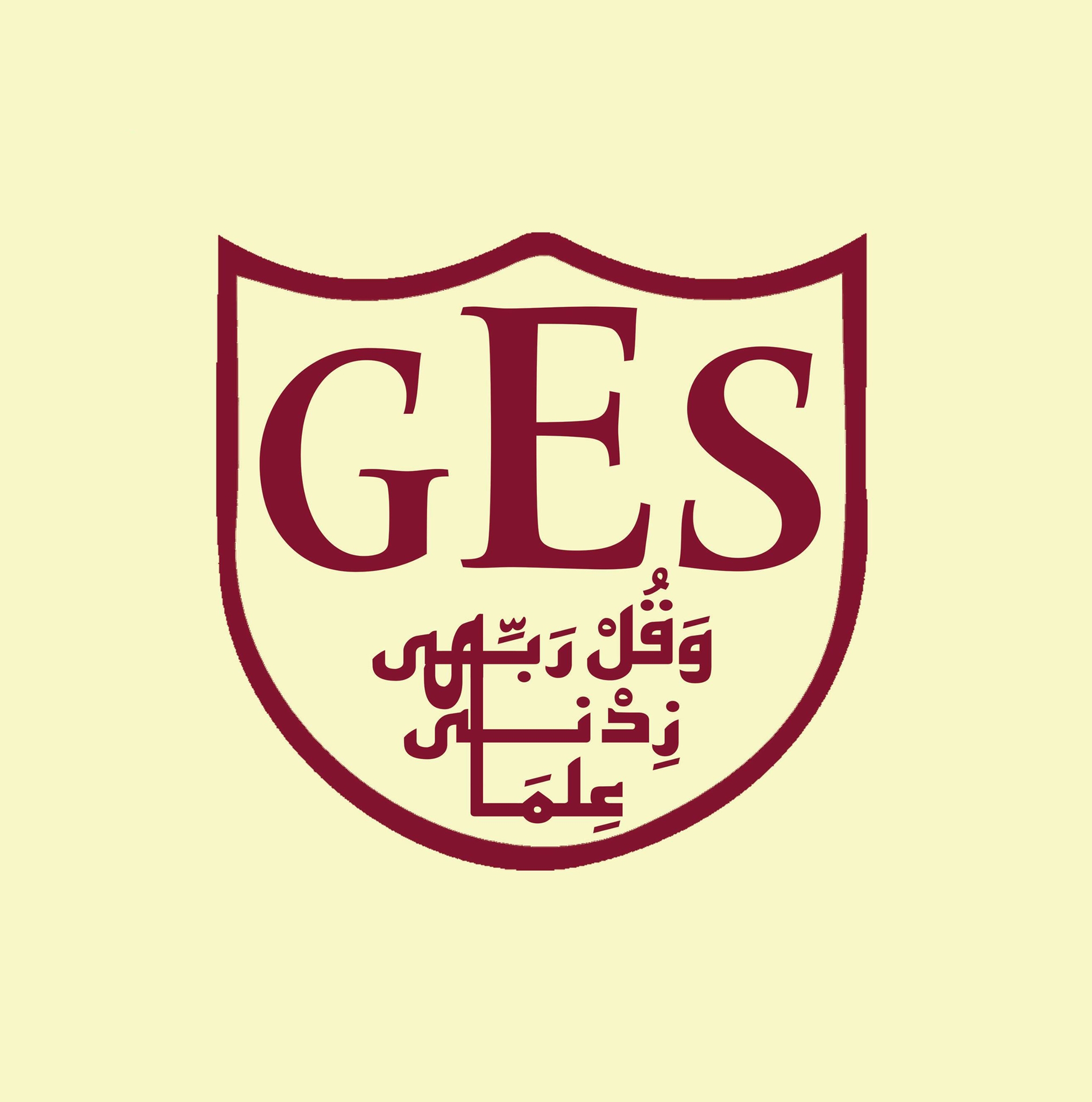 Gulf English School Cairo - Kindergarten