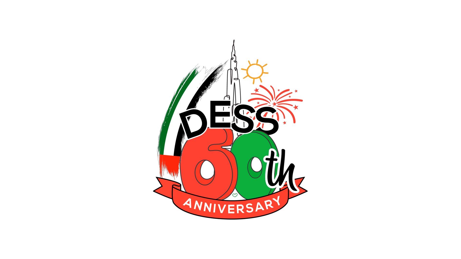 Dubai English Speaking School - Kindergarten
