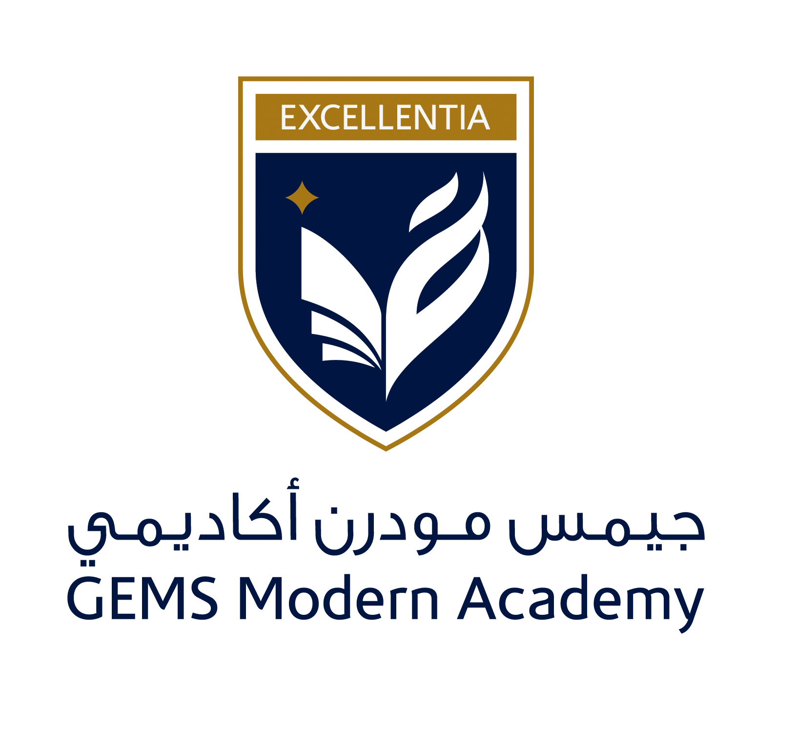 GEMS Modern Academy - Kindergarten
