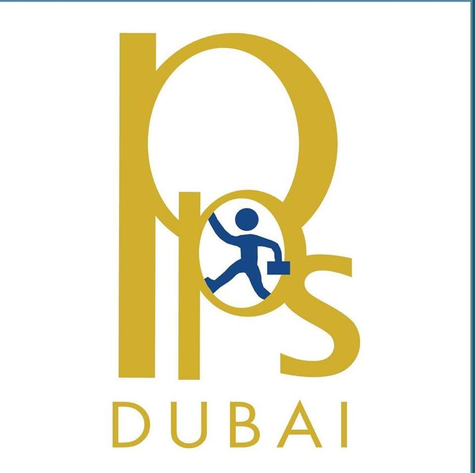 Philadelphia Private School Dubai - Kindergarten