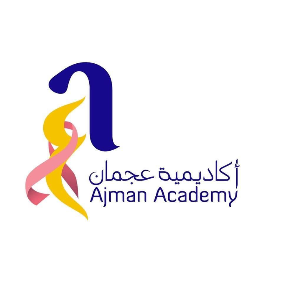 Ajman Academy - Kindergarten