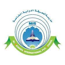 Almarifa Int.Private.School - Kindergarten