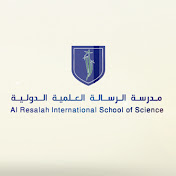Al Resalah International School of Science