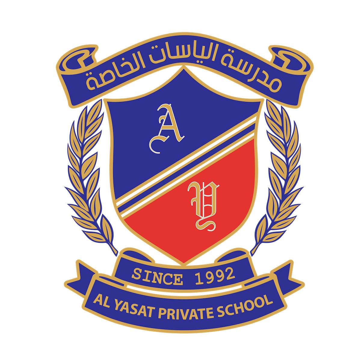Al Yasat Private School