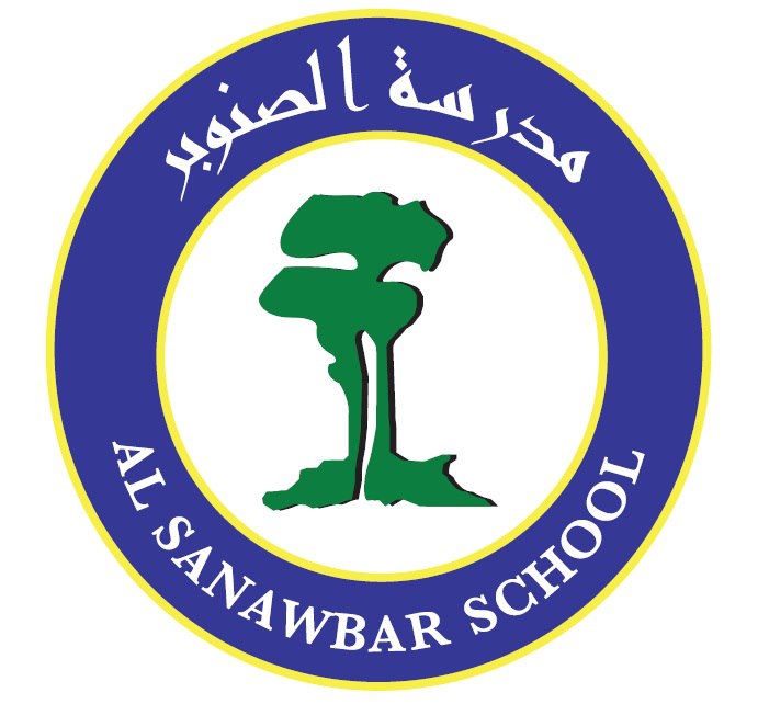 Al Sanawbar School
