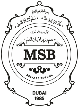 MSB Private School - DUBAI - Kindergarten