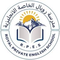 Royal Private English School - Fujairah