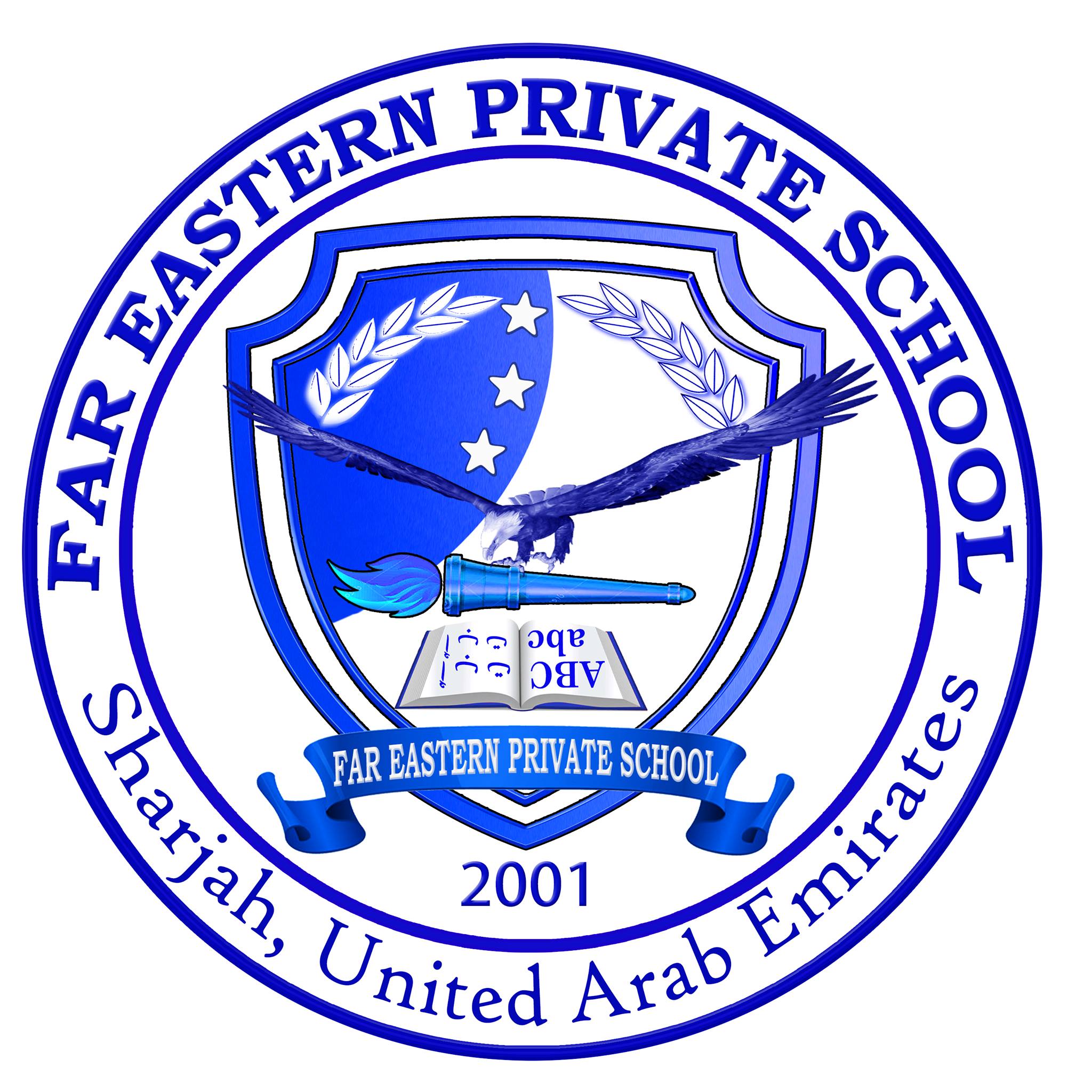 Far Eastern Private School - FEPS - Kindergarten