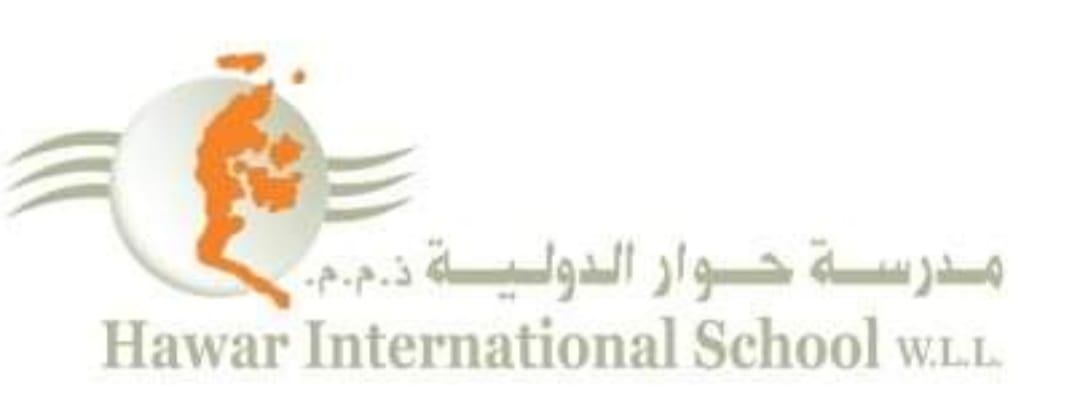 Hawar International School