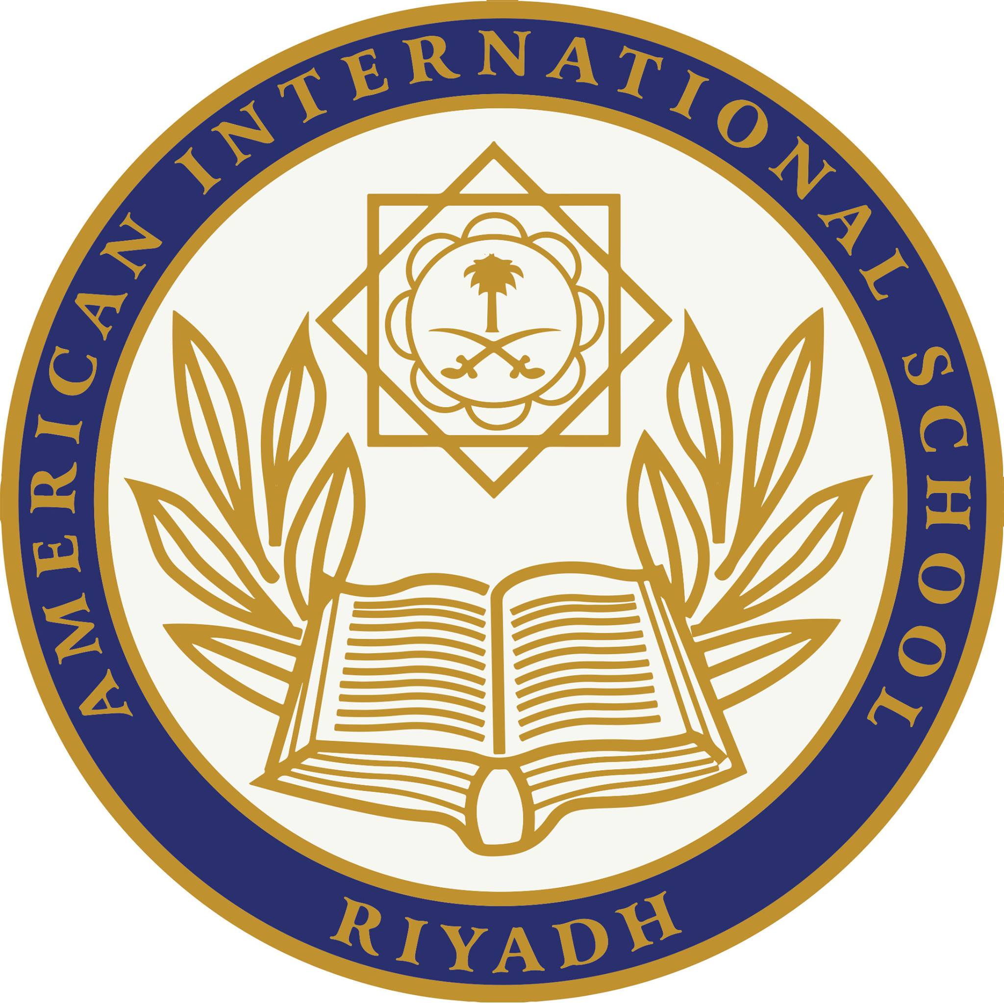 American International School - Riyadh - AIS-R